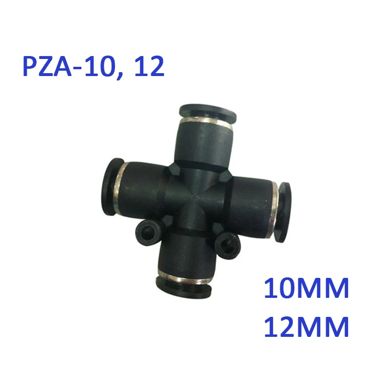 Крестообразный Пневматический фитинг GOGO 10 мм 12 шт./лот