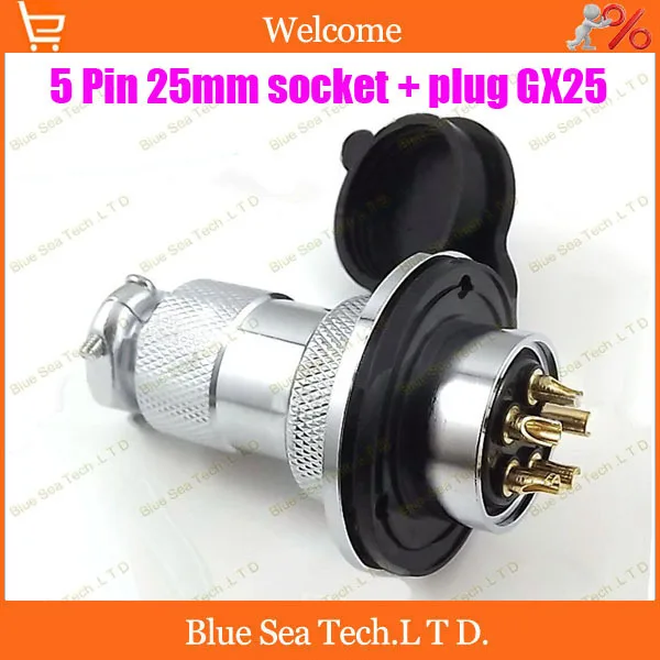 Бесплатная доставка 2 комплекта 5 контактов 25 мм мужской и женский авиационный