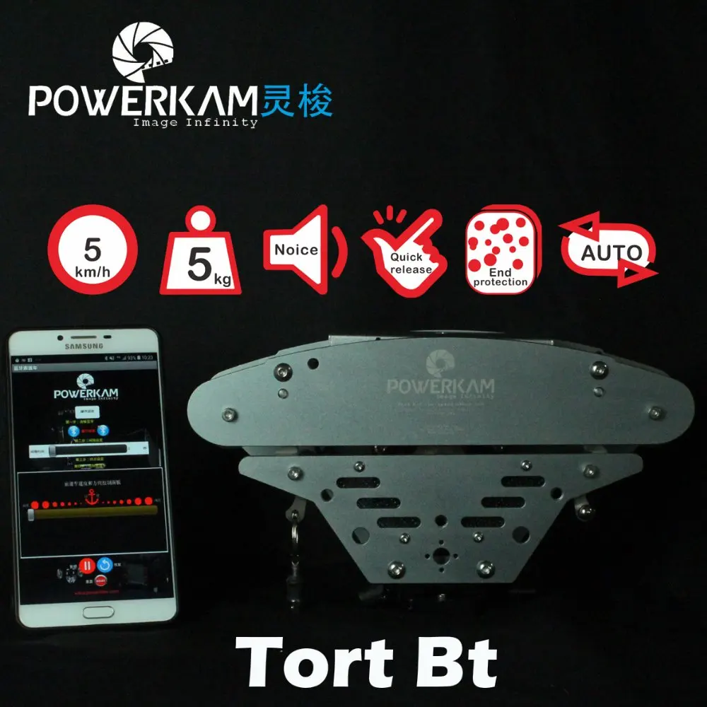 TORT 2bt приложение bluetooth управление низкоскоростной кабель автомобиля с авто