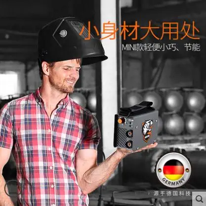 Сварочный аппарат HUFENG MMA200 MINI 220 В КОМПАКТНЫЙ СВАРОЧНЫЙ АППАРАТ | Инструменты