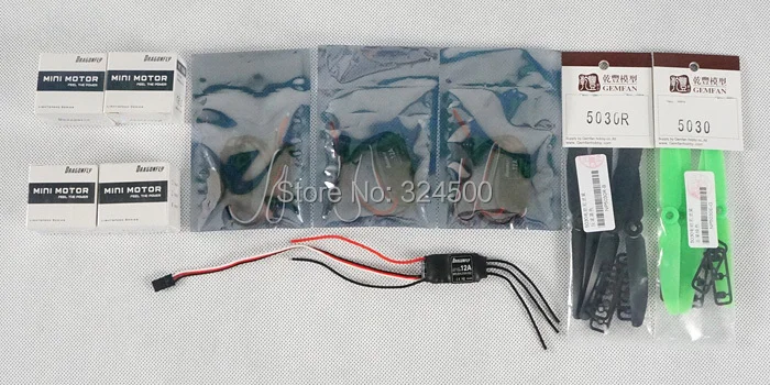Dragonfly Power Combo для серии мини квадрокоптеров 250/240|rotor head|motor commutatorrotor hub |