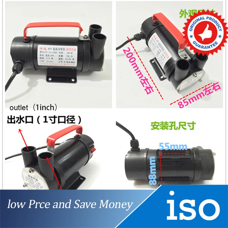 12V DC Oil Pump Self Suction Diesel Transfer | Строительство и ремонт