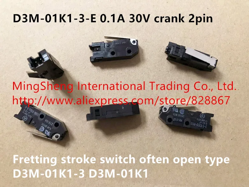 Оригинальный новый 100% D3M-01K1-3-E 0 1A 30 В кривошип 2-контактный переключатель хода