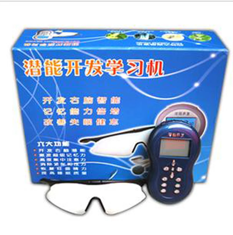 Машина для расслабления мозга инструмент развития правильного