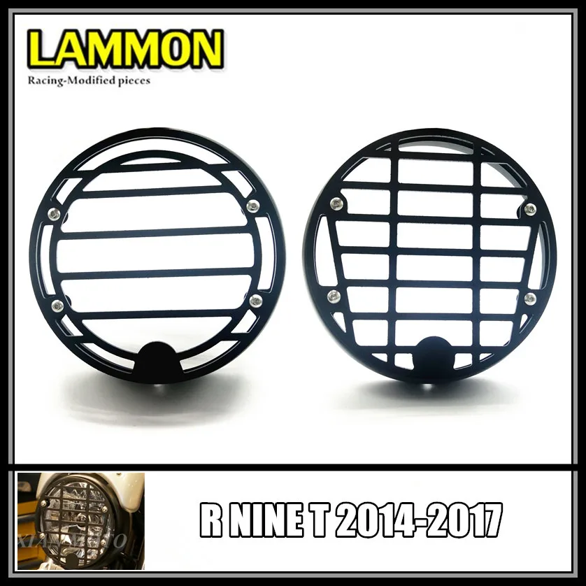 Аксессуары для мотоциклов алюминиевая фара из нержавеющей стали защитный чехол