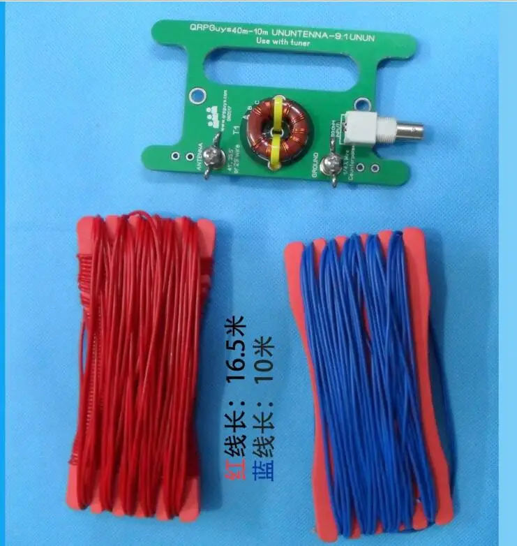 1 шт. портативный балансировочный UNUNTENNA 10 Вт BALUN 9:1 UNUN с интерфейсом BNC и длинным