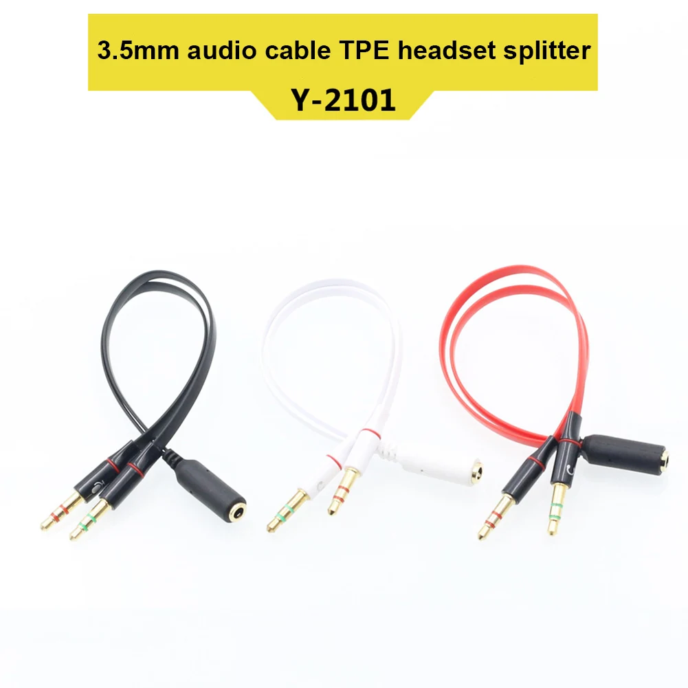 Мультимедийный аудио разделенный кабель 3 5 мм двойной 2 штекера-гнездо стерео