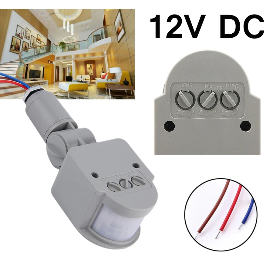 Охранный Автоматический Инфракрасный датчик движения 12 В постоянного тока