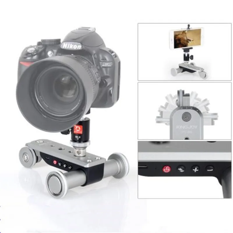 Рельсовый слайдер с 5 скоростями