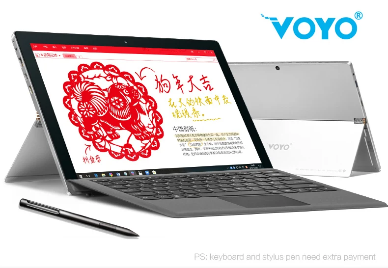 New VOYO i7plus 12.6 дюймовый планшетный ПК i7 7500U Большой экран HD 2880*1920 8Гб RAM 256Гб SSD Поддержка Windows 10 Стилусный ручка Планшетный ПК ноутбук.