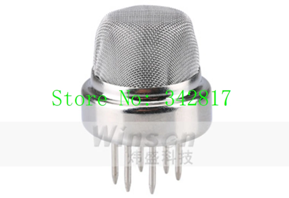 MQ-137 MQ137 датчик аммиака зонда модуль обнаружения газа NH3 | Электронные компоненты и