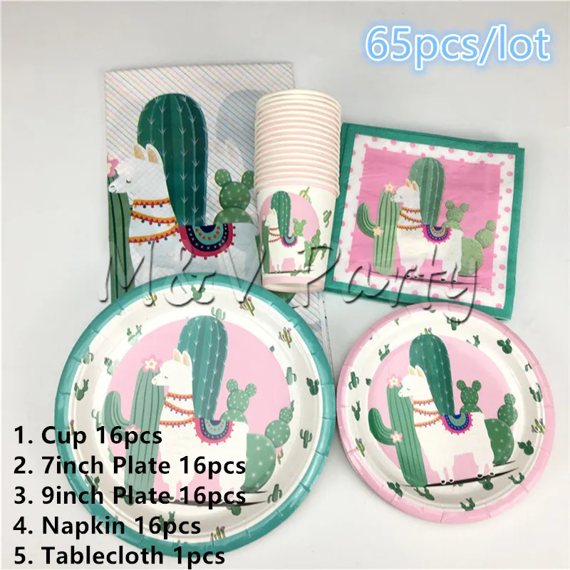 65 шт./лот набор одноразовой посуды для вечеринок с рисунком альпаки бумажные