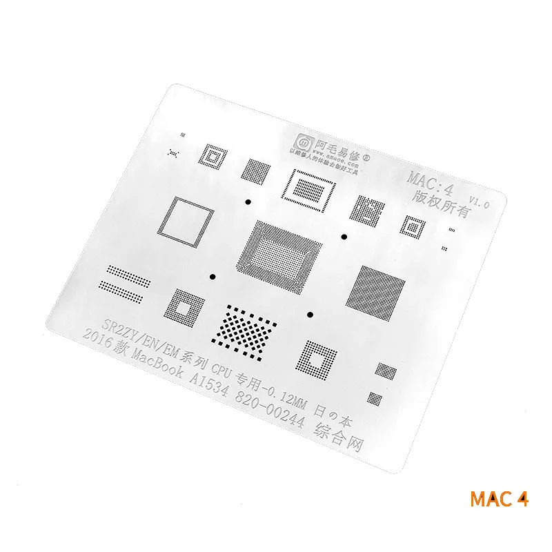 IC чип WiFi/Power/CPU/RAM/NAND BGA трафарет для Macbook 2016 A1534 820-00244 реболлинг/реболл припой