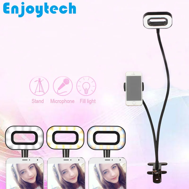 Штатив для видеоблогеров гибкий штатив со светодиодной вспышкой Iphone Xiaomi Huawei Samsung