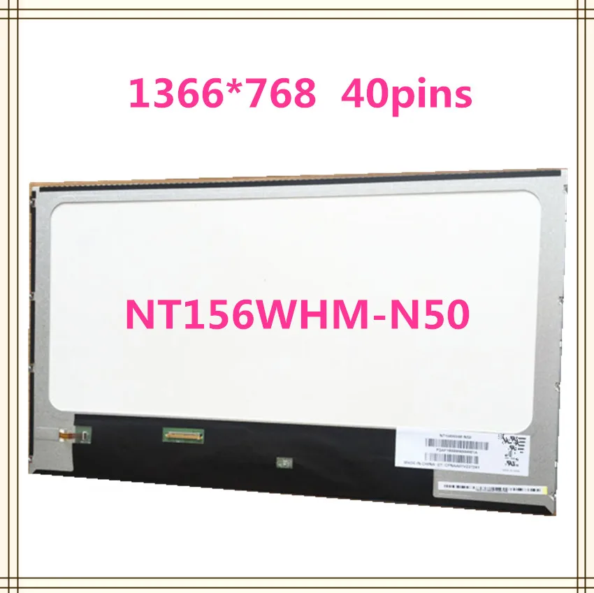 Новый оригинальный NT156WHM-N50 экран 15 6 &quotWXGA для HP ProBook 4510s 4515s 4520s 4525s 4520 NT156WHM N50 1366*768 40