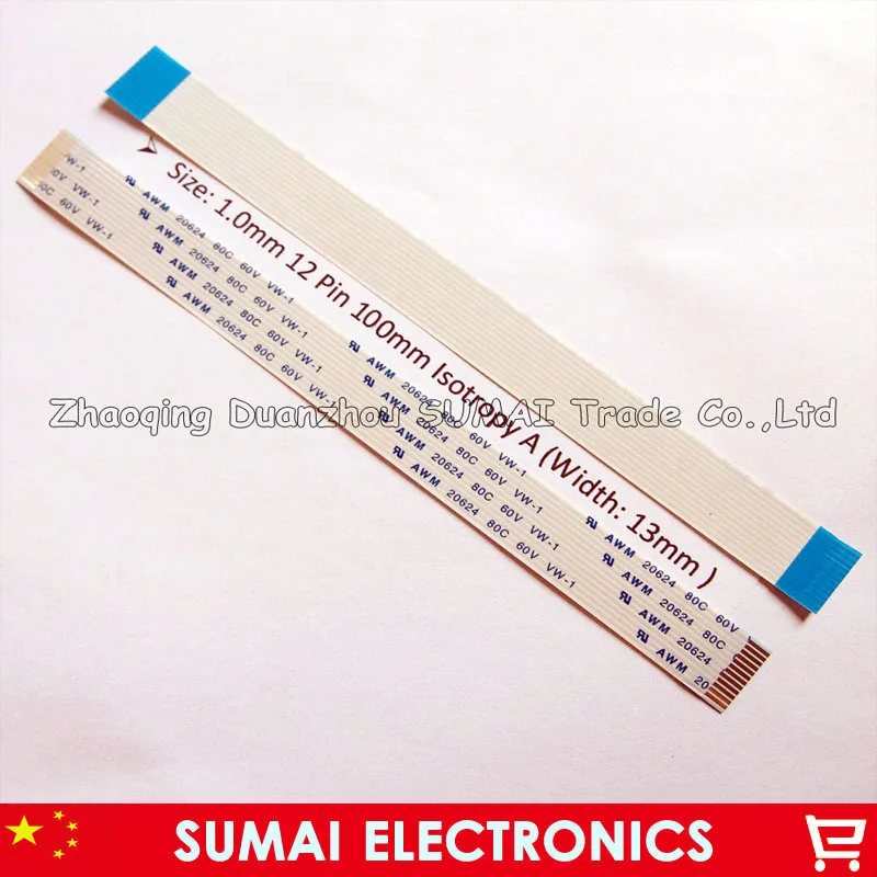 12 pin FFC/FPC Гибкий плоский кабель 1 0 мм Шаг 100 Isotropy A или Anisotropy B AWM 20624 80C 60V VW-1 |