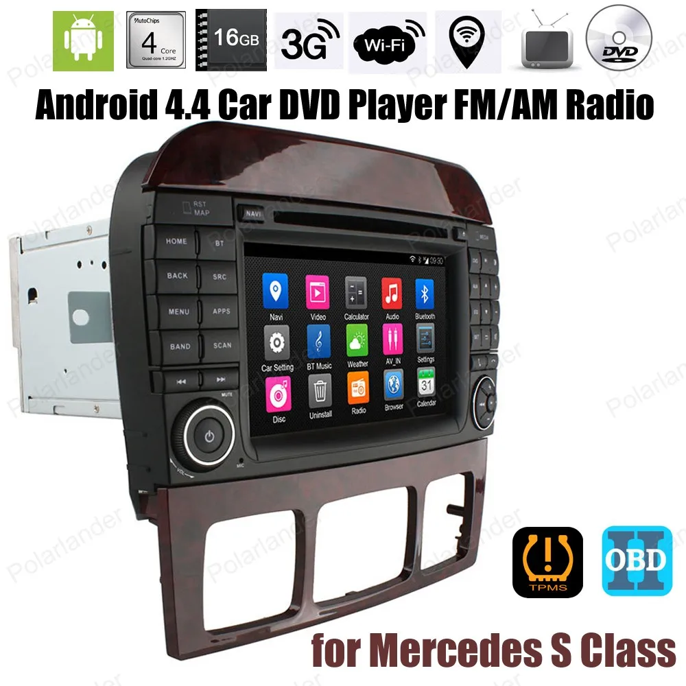 7-дюймовый автомобильный DVD-плеер Android 4.4 FM AM с поддержкой GPS, BT, 3G, WiFi, DTV, DAB, TPMS, OBDII, DVR, стерео MP5.