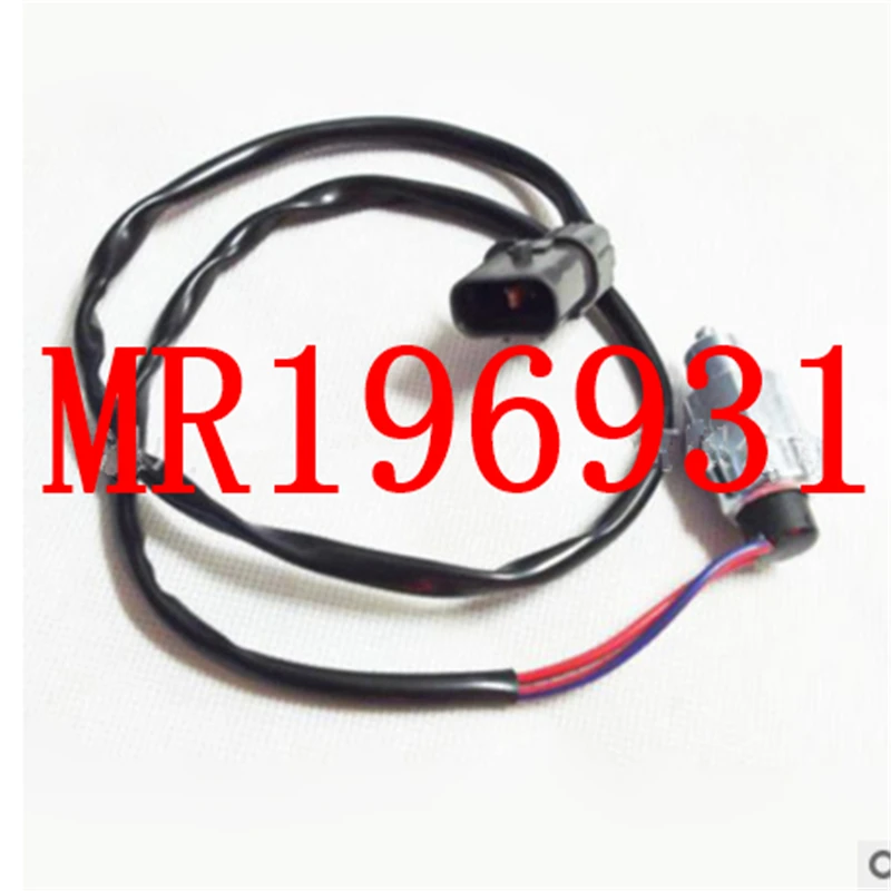 переключатель сцепления на колесах MR 196931