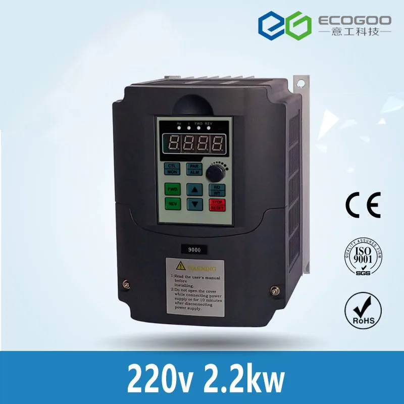 VFD инвертор 2.2KW 220v вход 380V Выход HY02D223B-T 2200W вариобный драйвер частоты |