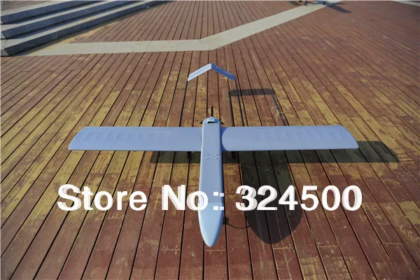 Новая версия дистанционное управление Электропривод Hugin 2 m V задний планер модель