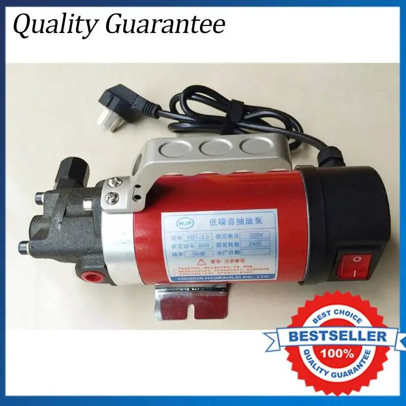YD 2.5 В 12 Гидравлический масляный насос 4L/мин|oil transfer pump|transfer pump12v hydraulic |