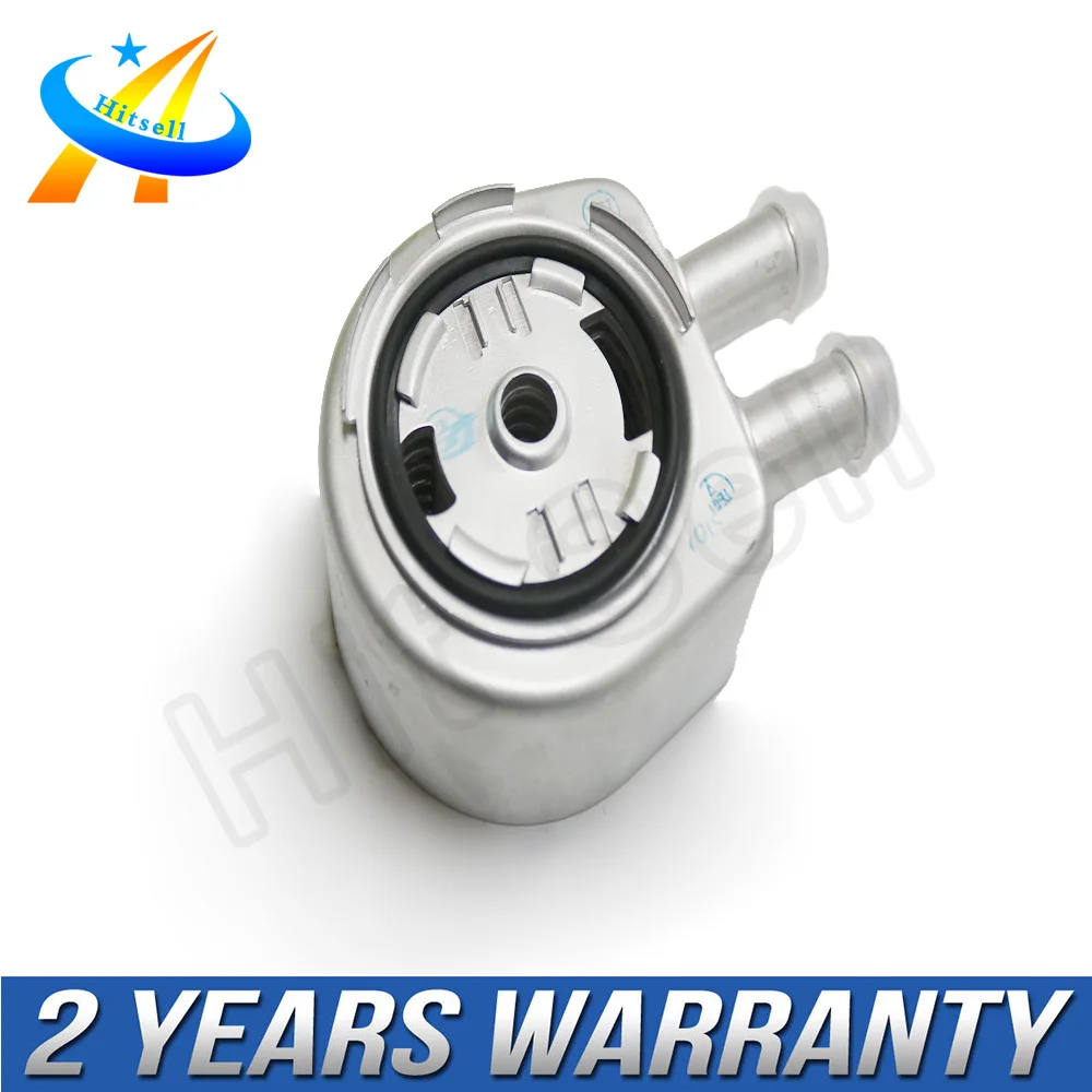 Новый масляный радиатор двигателя для Land Rover Range Evoque 2.0L 2012 2016 AG9G6A642BC LR 025515 LR025515 AG9G