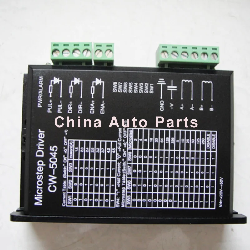 Драйвер шагового двигателя CW5045 50 В/256 А | Автомобили и мотоциклы
