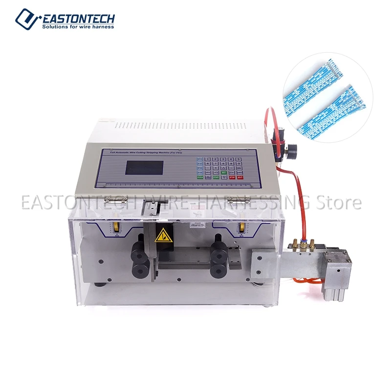 EASTONTECH EW-08B зачистки проводов для удаления магнитного железняка | Обустройство