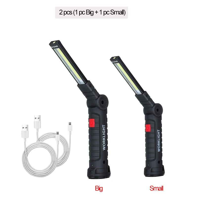 Светильник фонарь рабочего освещения COB USB Перезаряжаемый ручной фонарик с