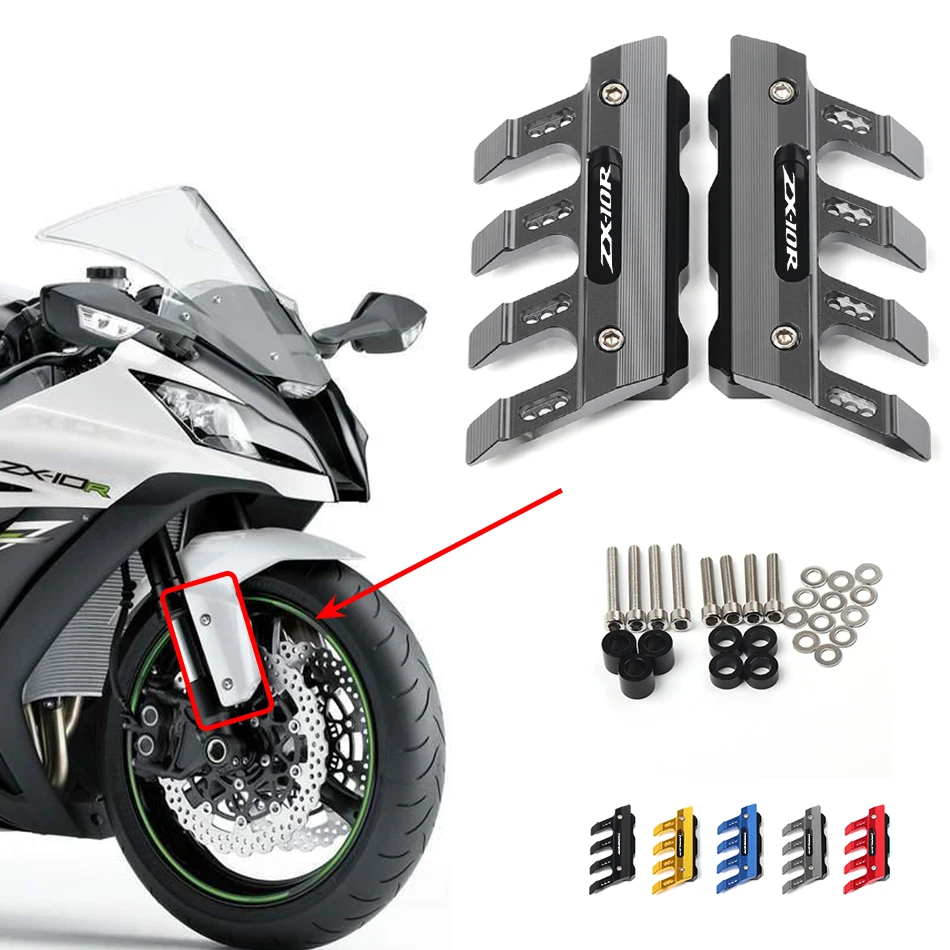 Брызговик для мотоцикла KAWASAKI ninja ZX10R ZX 10R защита передней вилки накладка на
