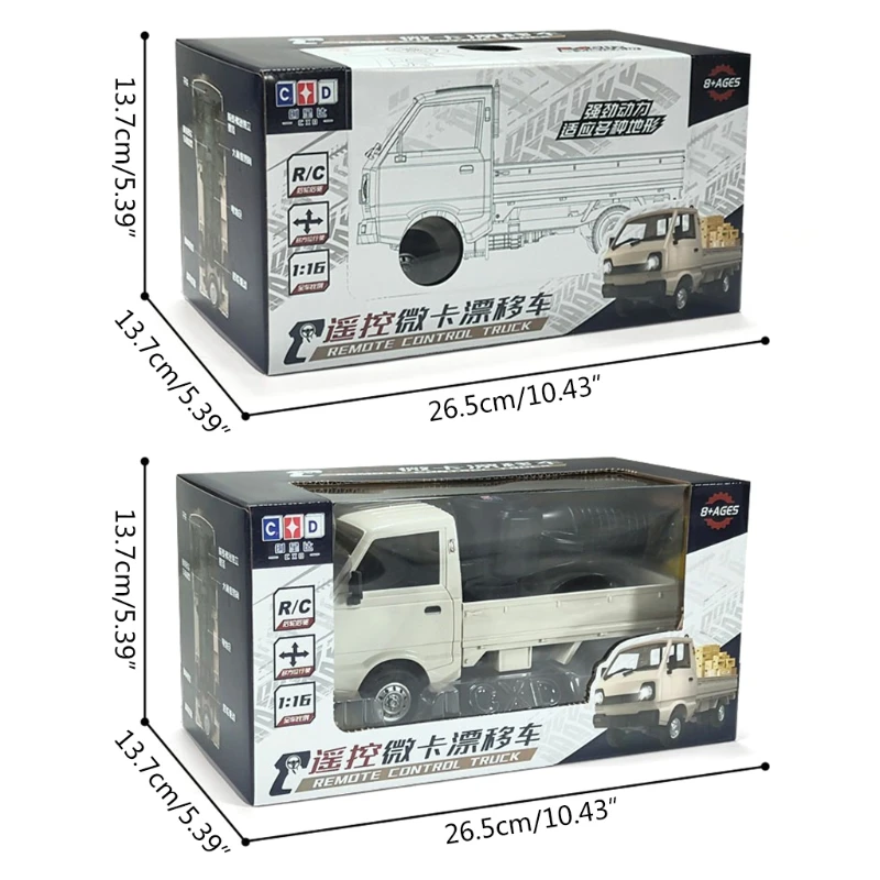 Пульт дистанционного управления для автомобиля цельнометаллический автомобиль