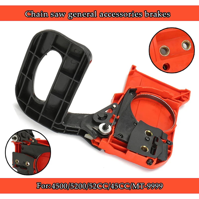 Brake Handle Chain Saw Clutch Sprocket Cover Assembly Suitable Chainsaw 4500 5200 45CC 52CC | Chainsaws