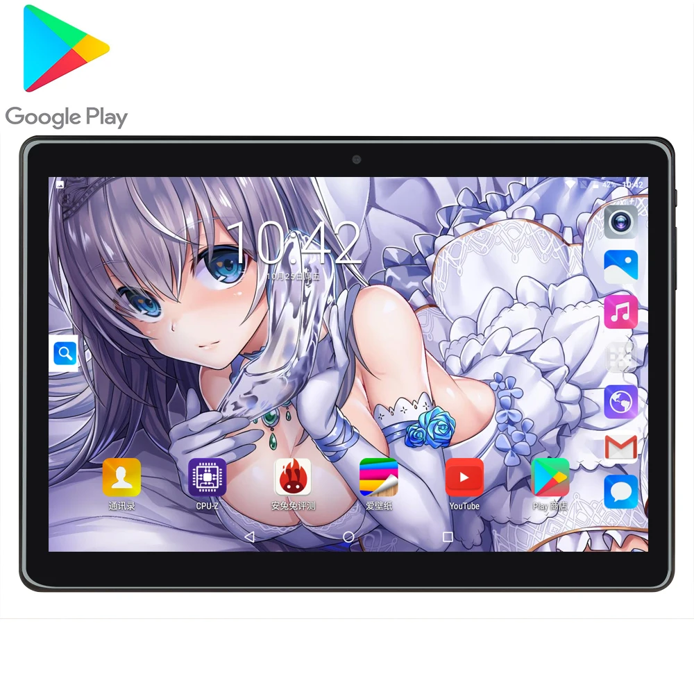 Планшет на Android 2020 4 ядерный процессор MTK6580 экран 7 0 дюйма 2 ГБ + 32 ГБ|Планшеты| |