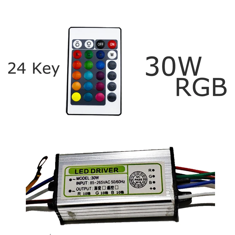 RGB драйвер светодиодная лампочка с дистанционным управлением высокомощный