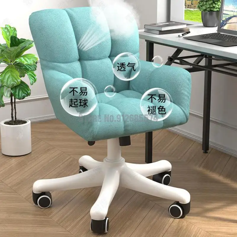 Компьютерное кресло для дома и маленькой квартиры простой письменный стол