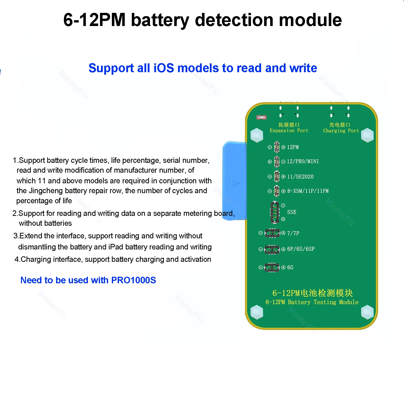 Модуль обнаружения батареи JC для iPhone 6-12PROMax количество циклов чтения и записи