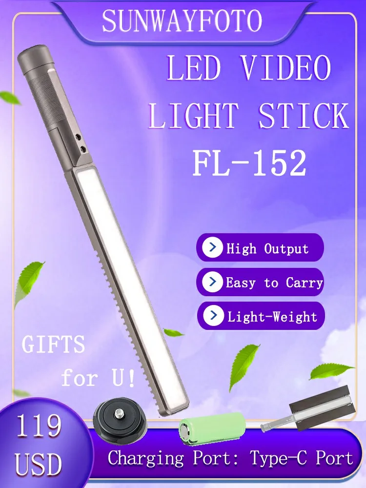 SUNWAYFOTO FL-152 светодиодная вспышка 3000 K-5500 K для студийной фотосъемки со съемным