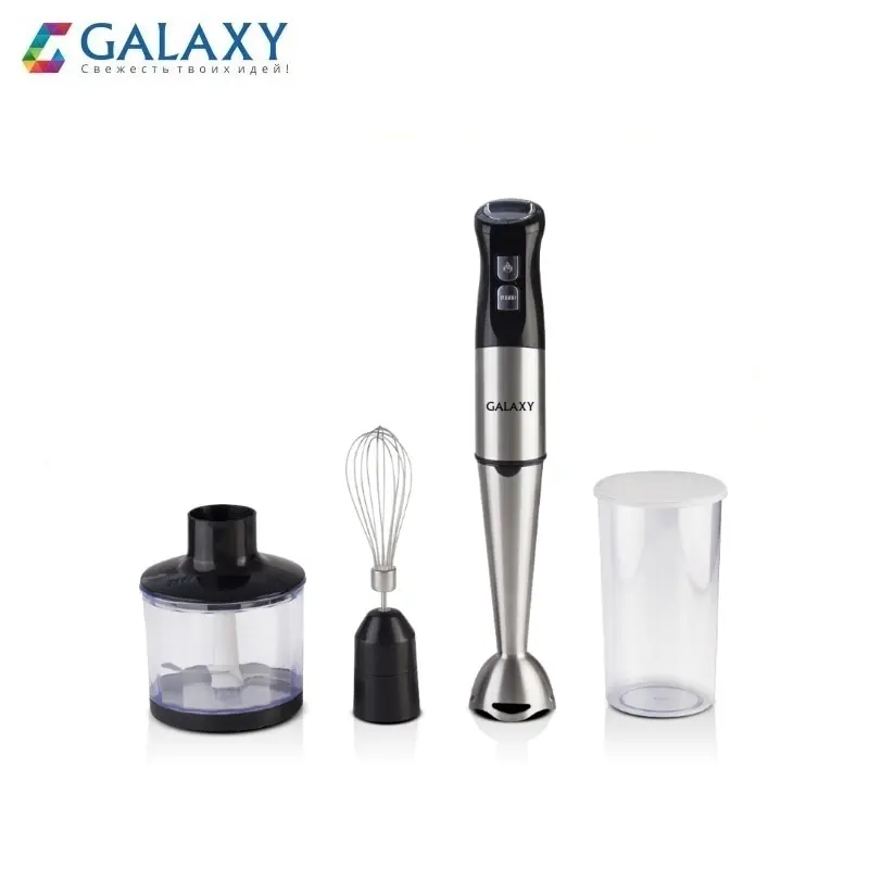 Блендерный набор GALAXY GL2112