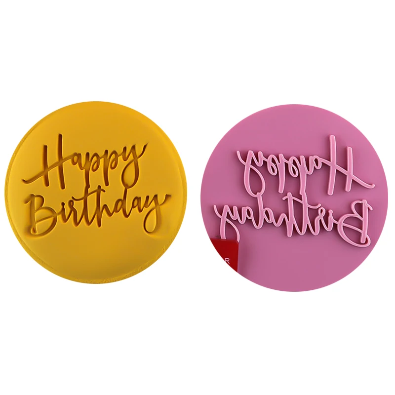 Форма для мастики торта на день рождения Я люблю тебя | Дом и сад