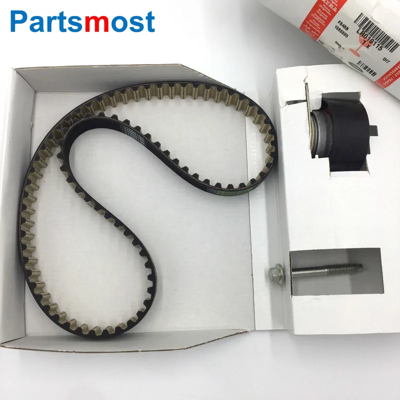 Задний дизельный насос TDV6 2 7 комплект шкивов приводного ремня для LAND ROVER DISCOVERY LR3