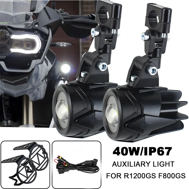 Мотоциклетные Противотуманные фары s для BMW R1200GS ADV F800GS F700GS F650GS K1600 дополнительные