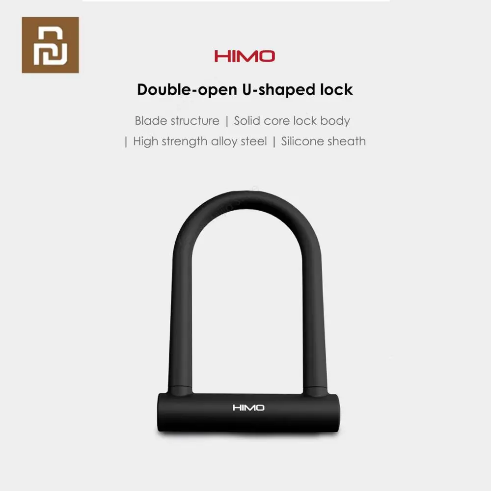 Himo двойной открытый U образный замок Высокопрочная конструкция лезвия из