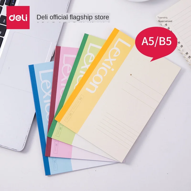 Большой Мягкий ноутбук A5/B5/A4 мягкие рукописные книжки простой утолщенный