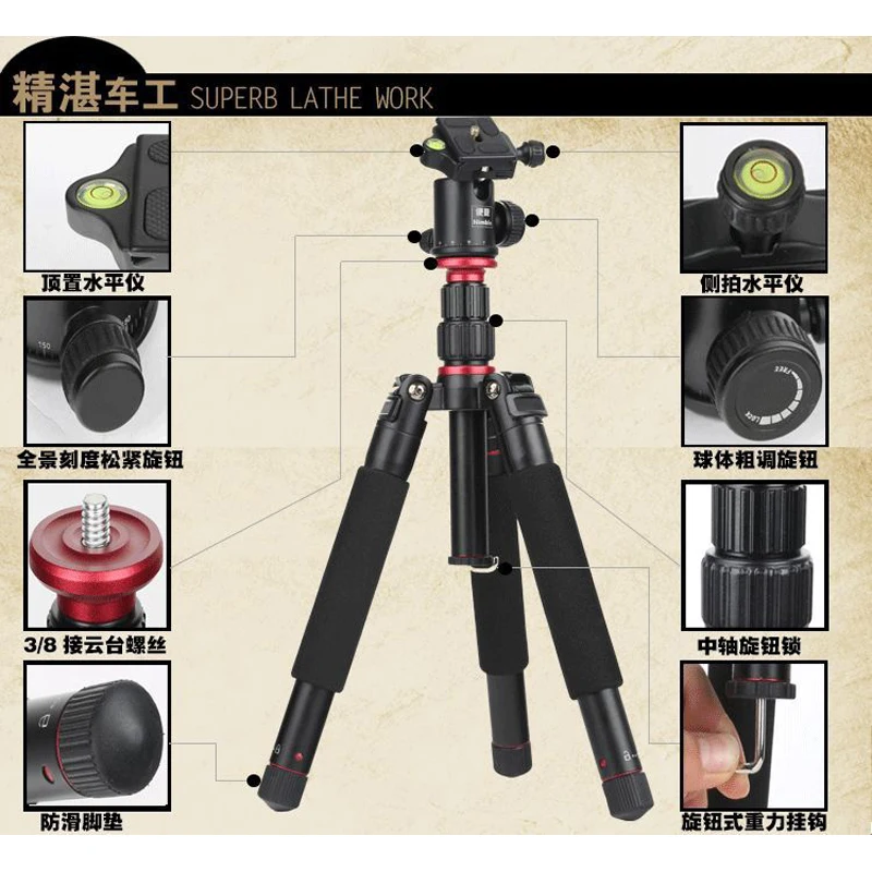 DHL Профессиональный штатив из магниевого алюминия и монопод Pro для