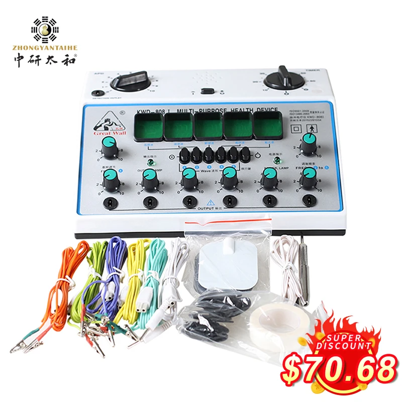 Электрическая Акупунктура KWD-808 I Great Wall KWD808I акупунктурный стимулятор 6-канальный