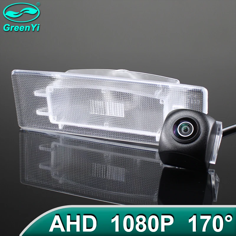 GreenYi 170 ° 1080P HD AHD Автомобильная камера заднего вида для KIA K5 K4 KX5 OPTIMA Lotze 2011 2013 2014