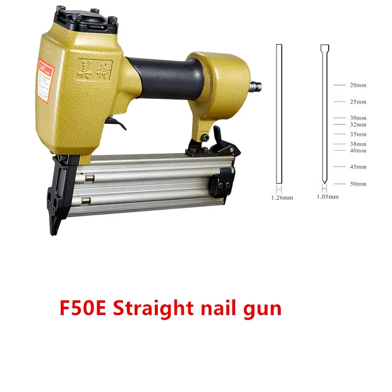 F50E pneumatic nail gun does not jam nails Nailer Woodworking Meite straight | Nail Gun