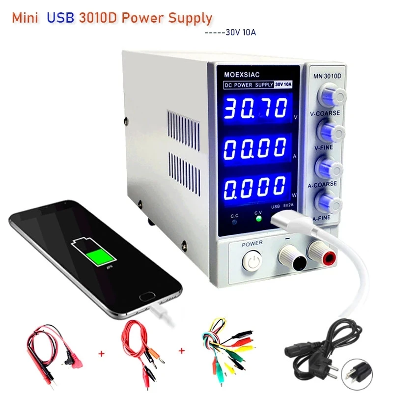 Мини 3010D источник питания с 4-значным цифровым дисплеем USB-зарядка постоянного