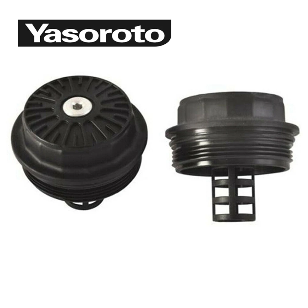 Автомобильные аксессуары наполнитель топливного бака для FORD S-MAX и GALAXY 2 3 07/15 MONDEO MK3