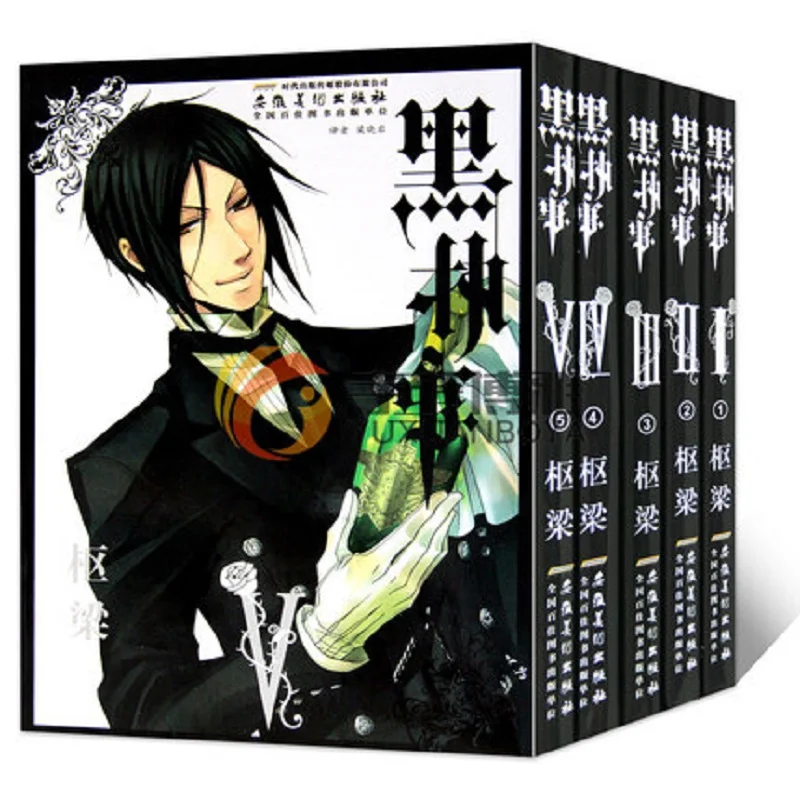 5 Книг Black Butler Vol. 1-5 японская Молодежная Подростковая фантазия для взрослых Suspense